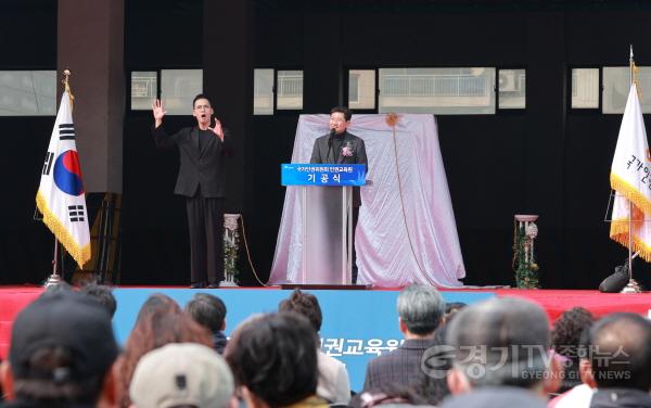 [크기변환]10-1. 이상일 용인특례시장이 국가인권위원회가 19일 개최한 인권교육원 기공식에 참석해 축사를 하고 있다..JPG