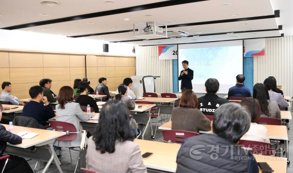 [크기변환]2-1. 2024년 매니페스토 실천 교육.JPG