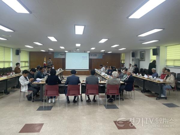 [크기변환]3. 용인특례시, 백암면 기초생활거점 조성사업 기본계획 수립 착수 회의.JPG