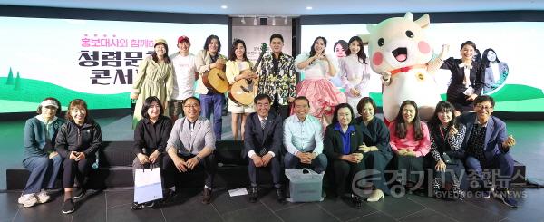 [크기변환]240516 경기도의회, 홍보대사와 함께하는 청렴문화 콘서트 성황리에 마무리 (3).jpg