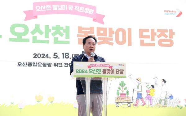 [크기변환]오산천 금계국 식재_03.JPG