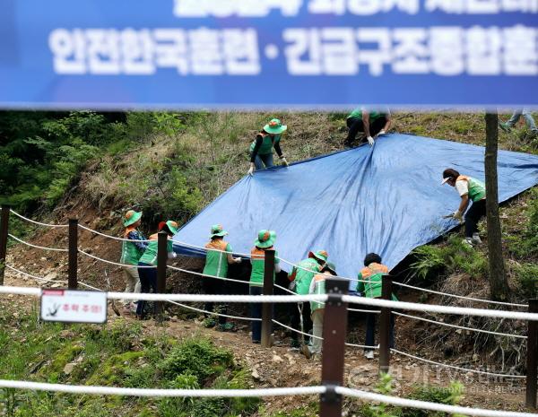 [크기변환]4-7. 재난대응 안전한국훈련(현장훈련).jpg