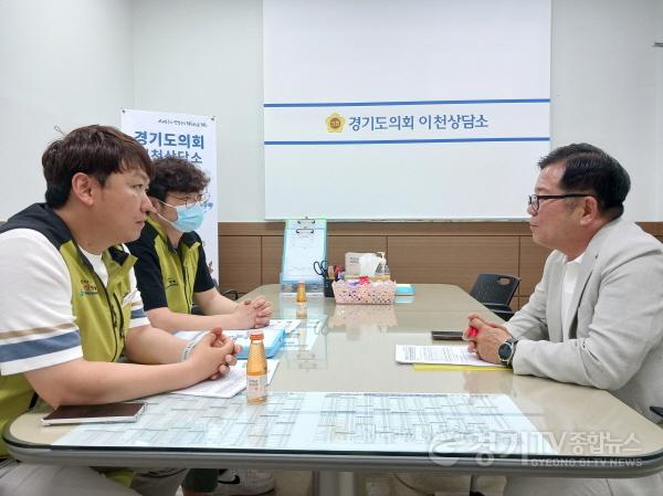 [크기변환]240521 허원 의원, 경기도의료원 이천병원 노동조합과 정담회 열어 (2).jpg