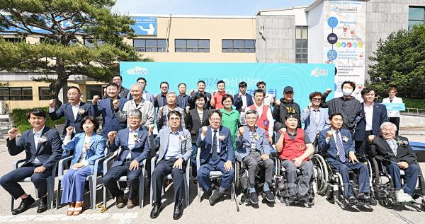 [크기변환]사진1) 전국장애인사격대회에 참석한 내빈 단체.jpg