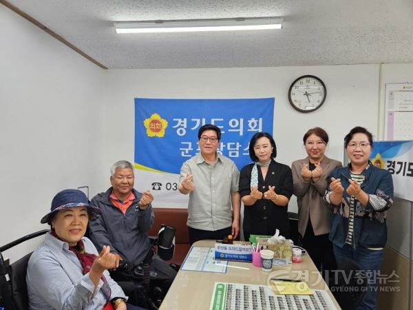 [크기변환]240528 정윤경 의원, 군포시 장애인당구협회 활성화 방안 위해 앞장 (3).jpg