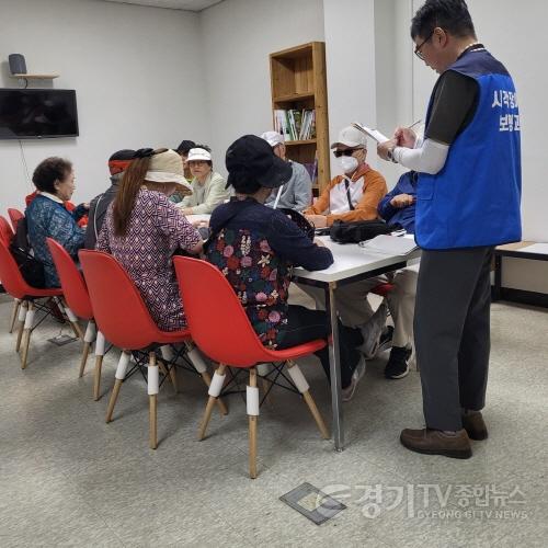 [크기변환]3. 용인특례시가 용인실내체육관에 시각장애인을 위한 쉼터와 프로그램실 공간을 조성했다..jpg