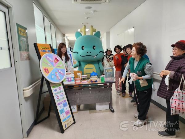 [크기변환]5-2. 지난해 용인특례시 보건소 구강보건의 날 기념 행사 모습.jpg