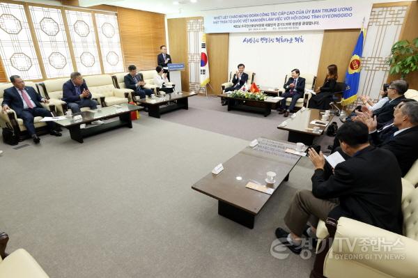 [크기변환]240604 경기도의회, 4일 베트남 조국전선중앙위원회 대표단 접견 (3).jpg