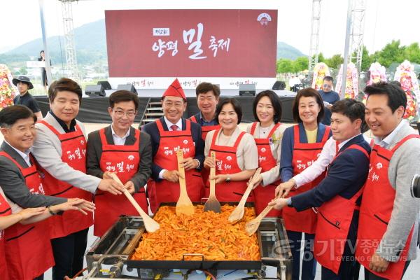 [크기변환]01 제2회 양평 밀 축제 (4).jpg