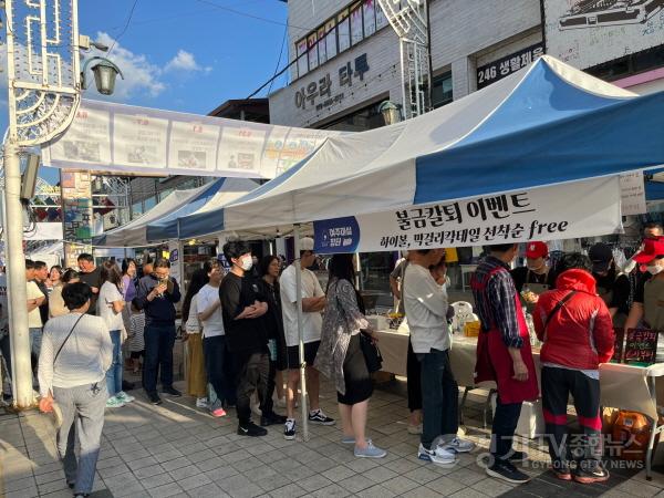 [크기변환]02-여주시, ‘여주마실장터’ 성공적 개최 -불금칼퇴이벤트_002.jpg