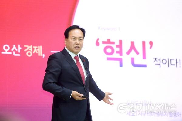 [크기변환]1-4. 오산도시공사 관련사진_04.JPG