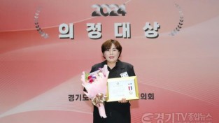 [크기변환]2024 의정대상 시상식 박노희 의원.JPG