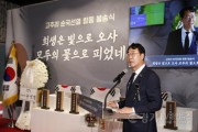 [크기변환]1-1. 합동 봉송식.jpg