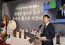 [크기변환]1-1. 합동 봉송식.jpg