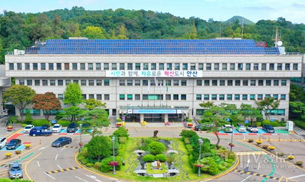 [크기변환]1.안산시, 스마트도시 구축 본격화… 조례 제정 및 협의회 운영.jpg