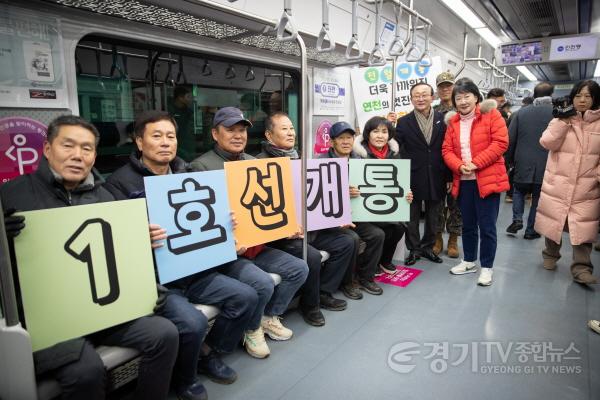 [크기변환]전철 현장 사진 (2).jpg