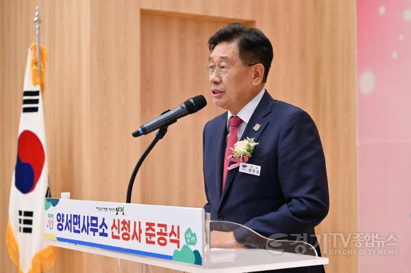 [크기변환]01 양서면 신청사 준공식 (1).jpg