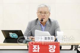 240709 홍원길 의원, 농어촌 현황 및 발전방향을 위한 토론회 개최 (1).jpg