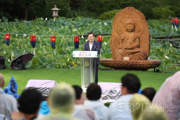 [크기변환]제22회 봉선사 연꽃축제(1).JPG