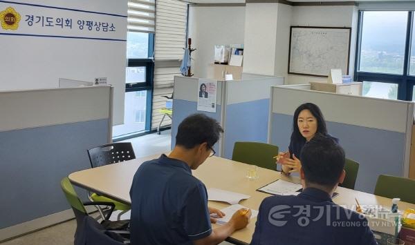 [크기변환]240730 이혜원 의원, 2024년 하반기 양평 교육행정 정책 설명 및 협의회 운영계획에 따른 정담회 진행 (1).jpg