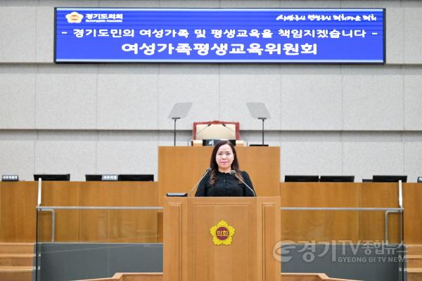 [크기변환]240730 최효숙 의원, 제11대 후반기 여성가족평생교육위원회서 본격적 의정활동 시작.jpg