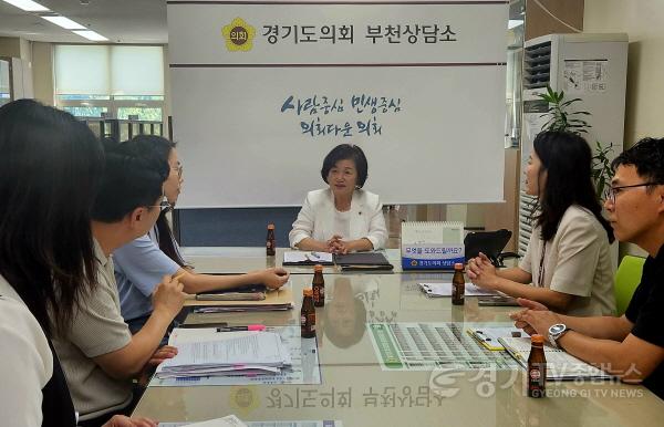 [크기변환]240801 김동희 의원, 2025학년도 부천시 중학교 학교군 개정(안) 행정예고 관련 정담회 개최.jpg