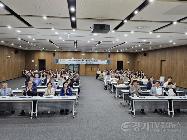 [크기변환]240802 박재용 의원, 경기도장애인종합회관 건립방안 연구용역 최종 보고회 개최 (3).jpg