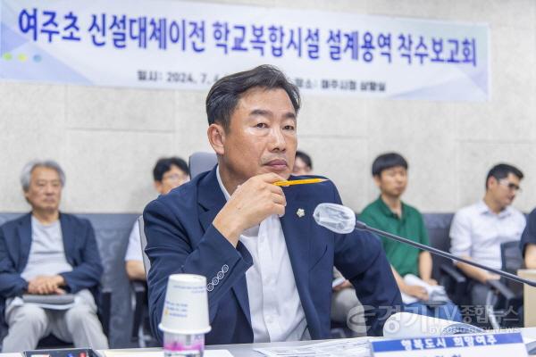 [크기변환]20240704_학교복합시설 설계용역 착수보고회21.jpg