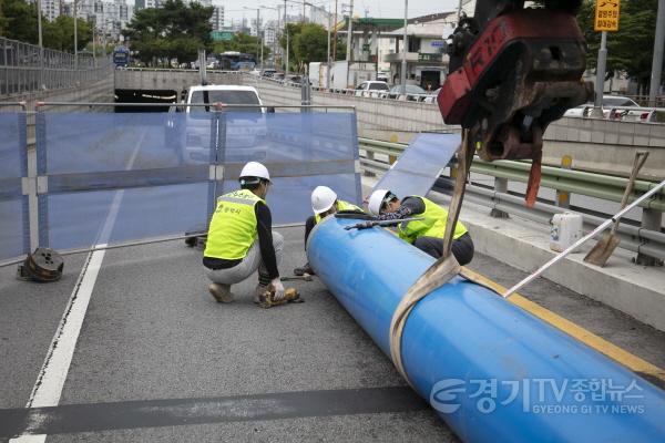 [크기변환]10-2 평택시 대형 상수도 누수사고 재난 대응 모의훈련.jpg