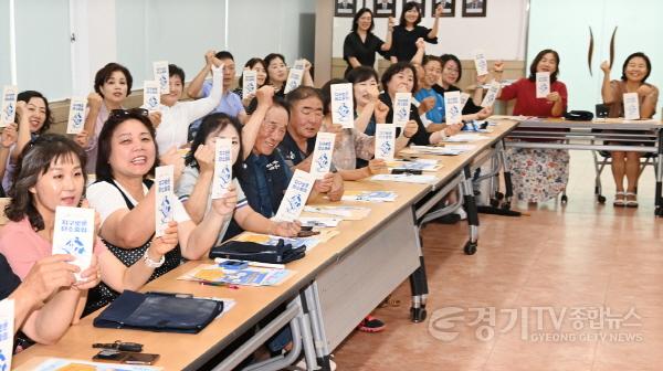 [크기변환]1-2. [기획]수원시, 시민 중심 자원 순환으로 지구 살리기 동참!.jpg