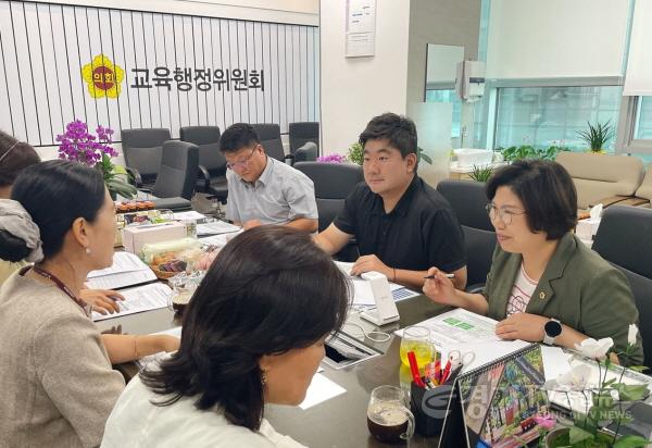 [크기변환]240813 이애형.장한별 의원, 경기도교육청 교육복지과 관계자 정담회 실시.jpg