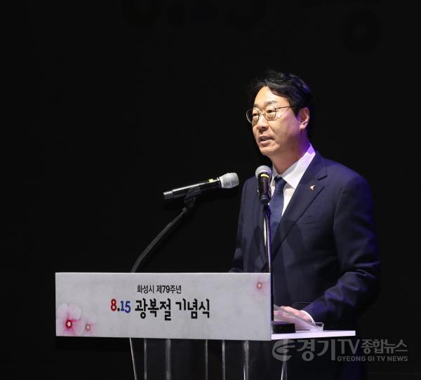 [크기변환]1-3. 제79주년 광복절 기념식.jpg