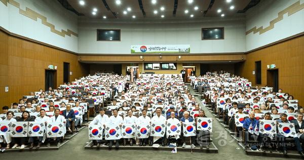 [크기변환]01-여주시, 제79주년 광복절 경축식 거행(1).jpg