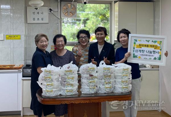 [크기변환]사본 -1-2. 수지구 상현2동 통장협의회에서 어르신과 취약계층에게 삼계탕을 전달했다..jpg