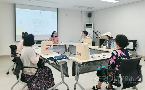 [크기변환]사본 -(보라동) 기흥구 보라동 행정복지센터에서 우울증 예방 프로그램 '블루온'을 진행했다..jpg