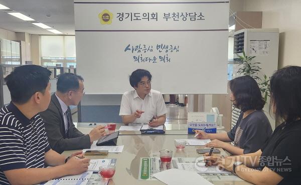 [크기변환]240820 박상현 의원, 경기도 평화협력국 주요 업무 논의 (1).jpg