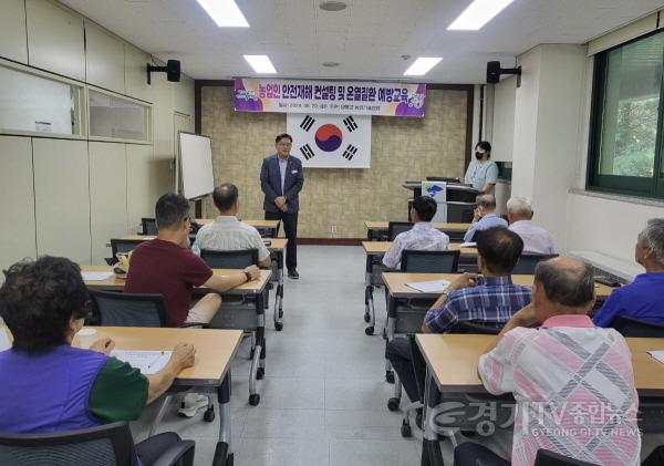 [크기변환]02 농작업 안전재해 컨설팅 및 온열질환 예방교육 (1).jpg