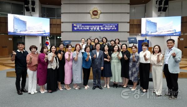 [크기변환]240821 문형근 의원, 경기도어린이집연합회 정담회 개최 (2).JPG.jpg