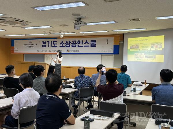 [크기변환][사진자료] 경상원, 북서권역 지역 상권 활성화 및 상인회 역량 강화 위한 활동 펼쳐(1) (1).jpg