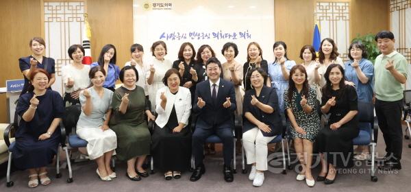 [크기변환]240823 김진경 의장, 22일 경기도어린이집연합회 관계자 접견...건강하고 안전한 보육환경 조성해야.JPG