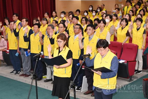 [크기변환]1-3. [기획]수원새빛돌봄, 이웃을 돌보는 수원시민의 온기 전파.jpg