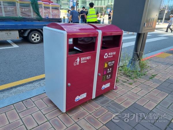 [크기변환]자원순환과-성남시, 시민편의 중심 ‘가로쓰레기통’ 다시 태어난다 (2).jpg