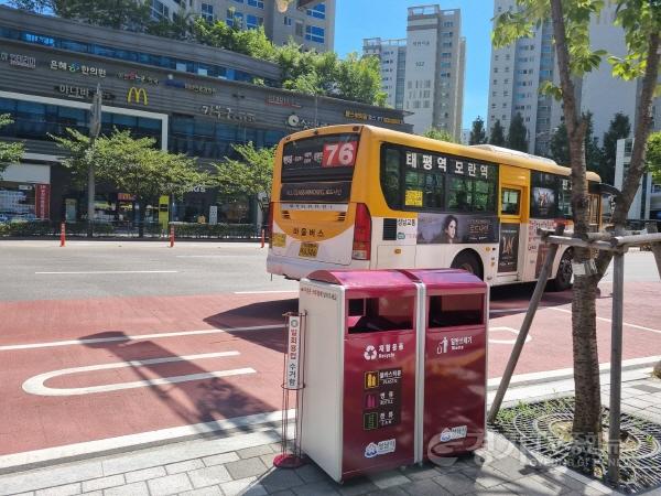 [크기변환]자원순환과-성남시, 시민편의 중심 ‘가로쓰레기통’ 다시 태어난다 (3).jpg