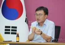 [크기변환]김하식 의원 간담회-7.JPG