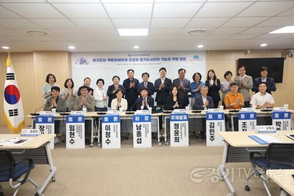 [크기변환]240902 장민수 의원, 경기도 도서관 정책 ‘문화’의 관점으로 시각 확대해야.jpg