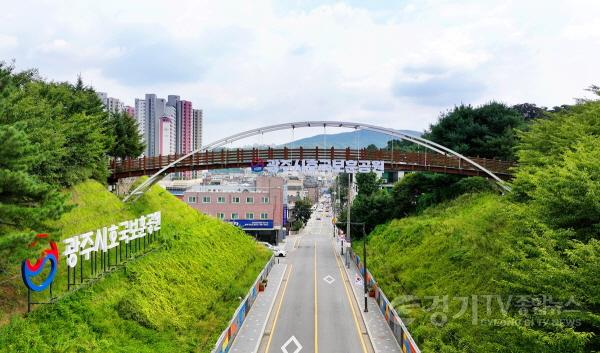 [크기변환]광주시, 명칭 변경으로 정체성 찾기 (1).jpg