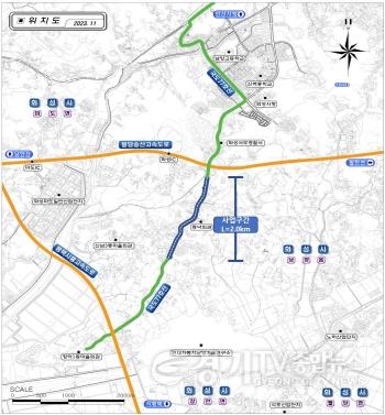 [크기변환]1-4. 국도77호선 업무협약.jpg