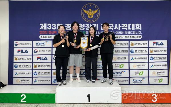 [크기변환]9-2. 경찰청장기사격대회 단체전 우승(25M).jpg