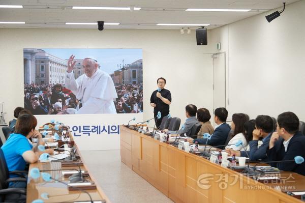 [크기변환]20240910 의원연구단체 용인, 역사종교문화 여행의 시작, 연구용역 중간보고회(2).jpg