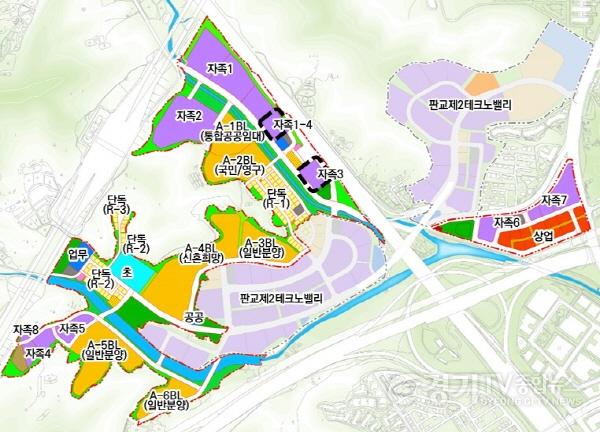 [크기변환]금회＋공급예정＋용지＋(자족1－4，＋자족3).jpg